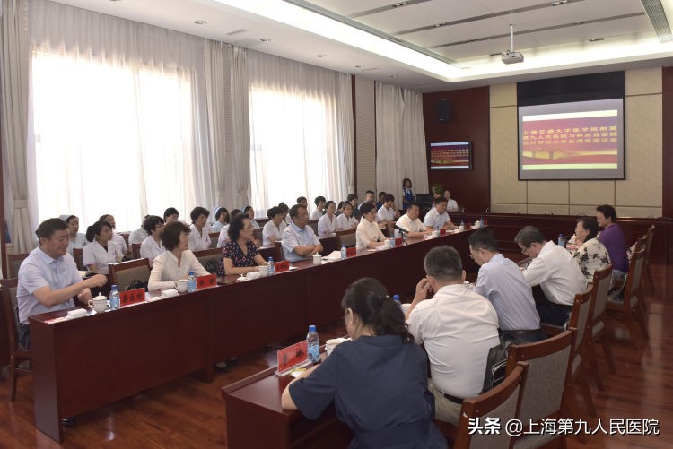 上海九院眼睛介入治疗,上海九院眼科在哪个区