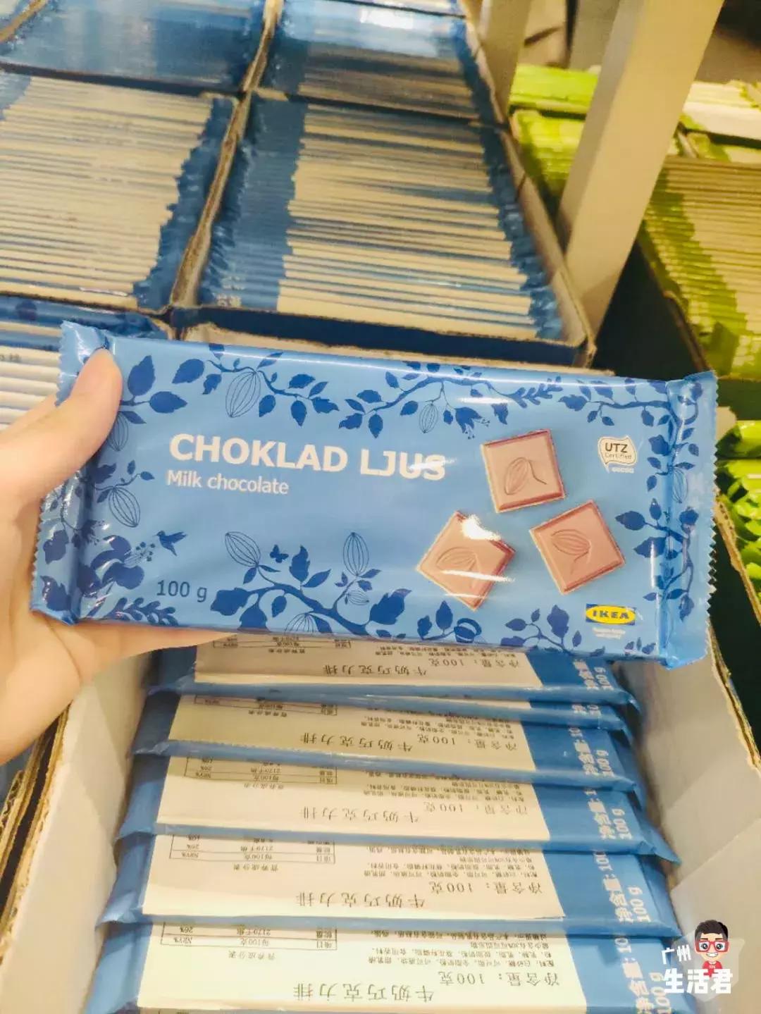 再见了宜家,再见了谢谢你