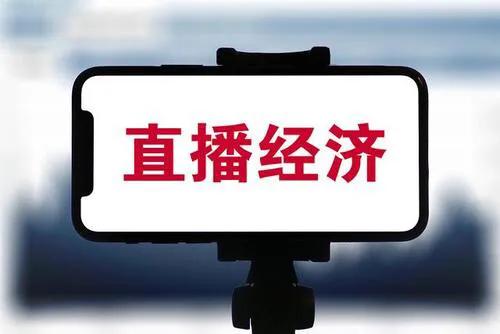 淘宝店铺怎么获得免费流量,淘宝店铺层级对流量的影响