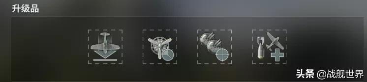 每颗*弹炸**都重达1吨的“齐小林”！准备好迎接她了吗