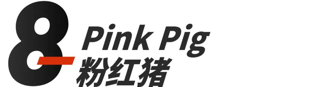 过目不忘车,经典汽车涂装