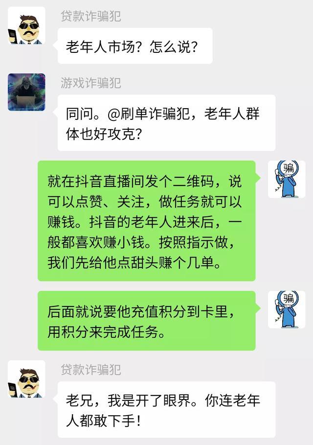 抖音点赞在哪里做,抖音点赞活动怎么做