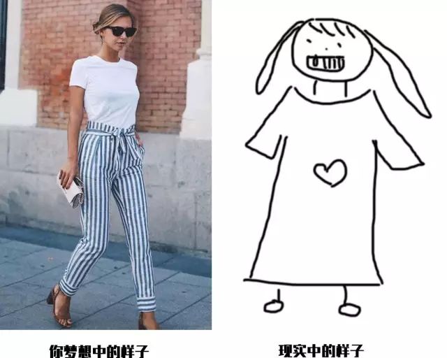 胸大和胸小怎么穿,胸大怎么穿搭显胸小