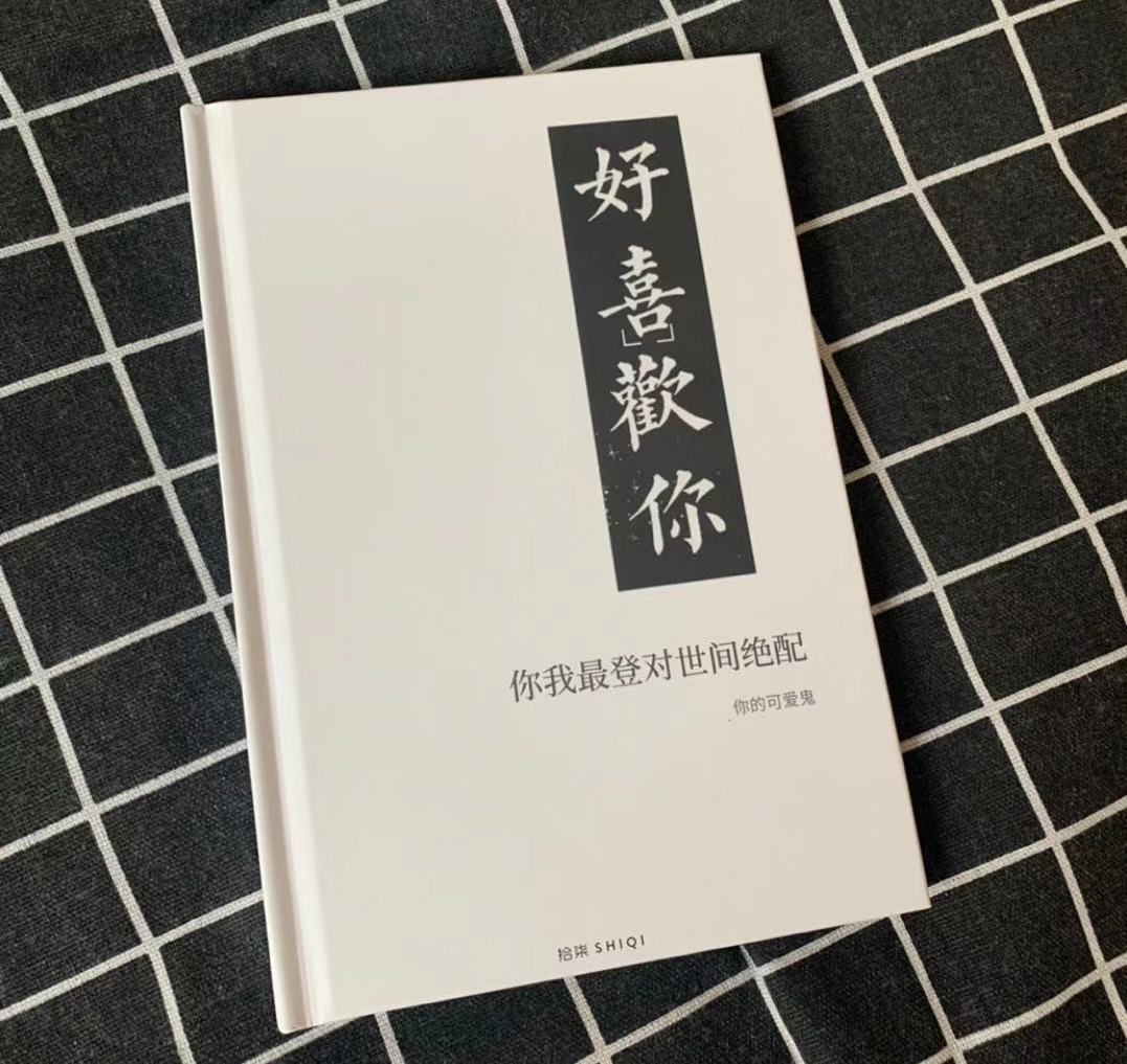 男人应该送什么圣诞礼物给情人,男人送情人生日礼物送什么好