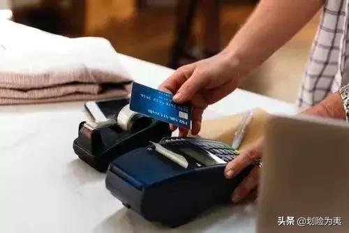 「史带」明亚史带境外旅行保障计划