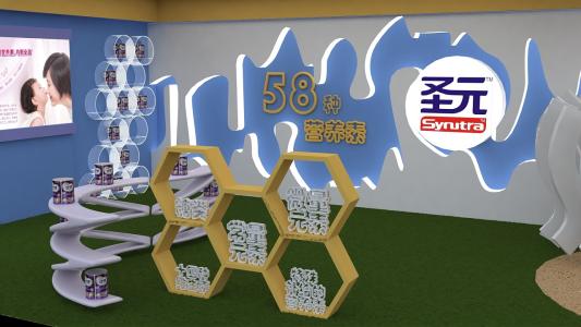 关于圣元奶粉最新消息,圣元奶粉现在怎么样