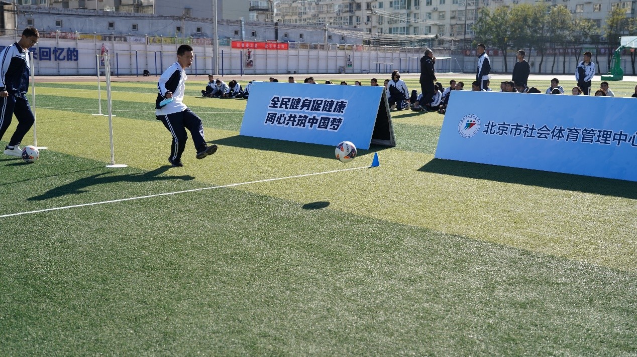 北京市校园足球文化节展示活动,北京市青少年足球赛事活动颁奖