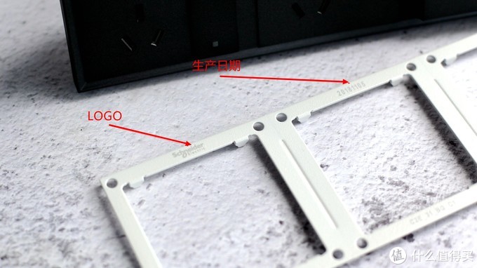 施耐德皓呈系列小夜灯现场效果,施耐德颜值开关插座