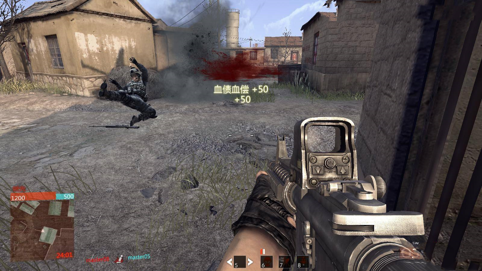 光荣使命ol现在可以玩吗,光荣使命ol值得入手吗