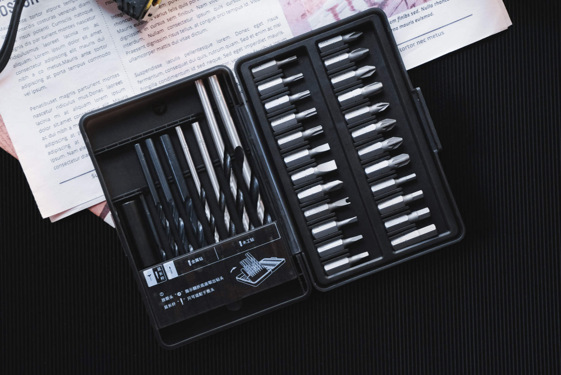 成年人的大玩具,米家无刷智能家用电钻开箱