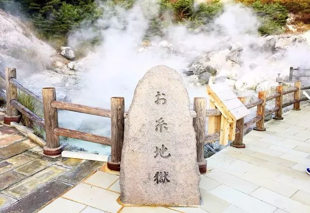 日本九州泡温泉攻略,日本温泉需要了解这些