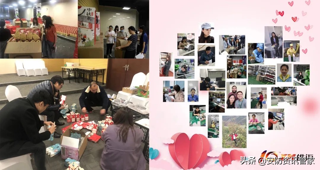 杭州富阳东洲雄迈公司,东洲雄迈电子厂怎么样