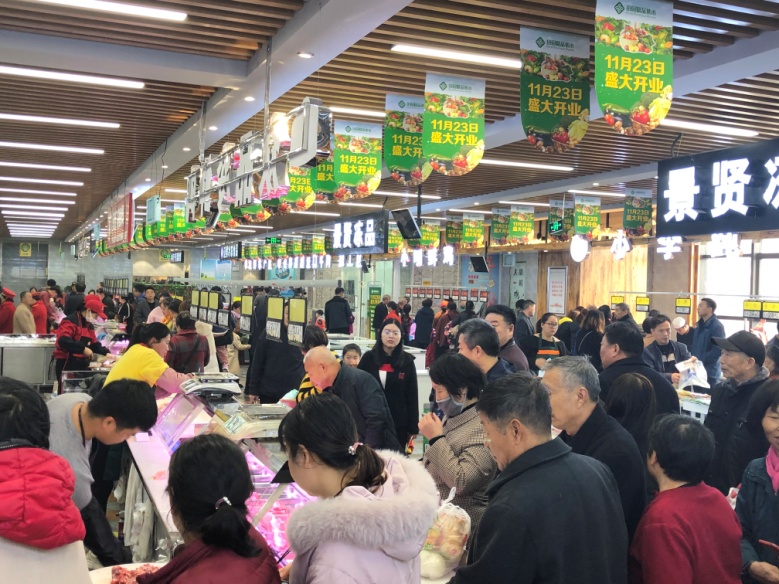 赶集啦！田园集市11月23日盛大开业！首日生意火爆整个经开区