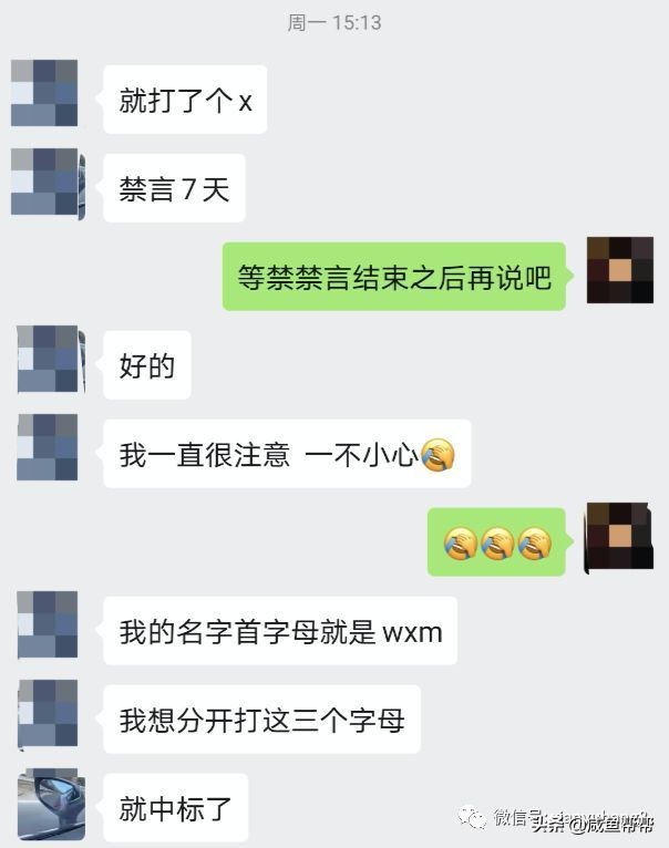 闲鱼什么东西不能买,闲鱼有哪些违规类的商品信息