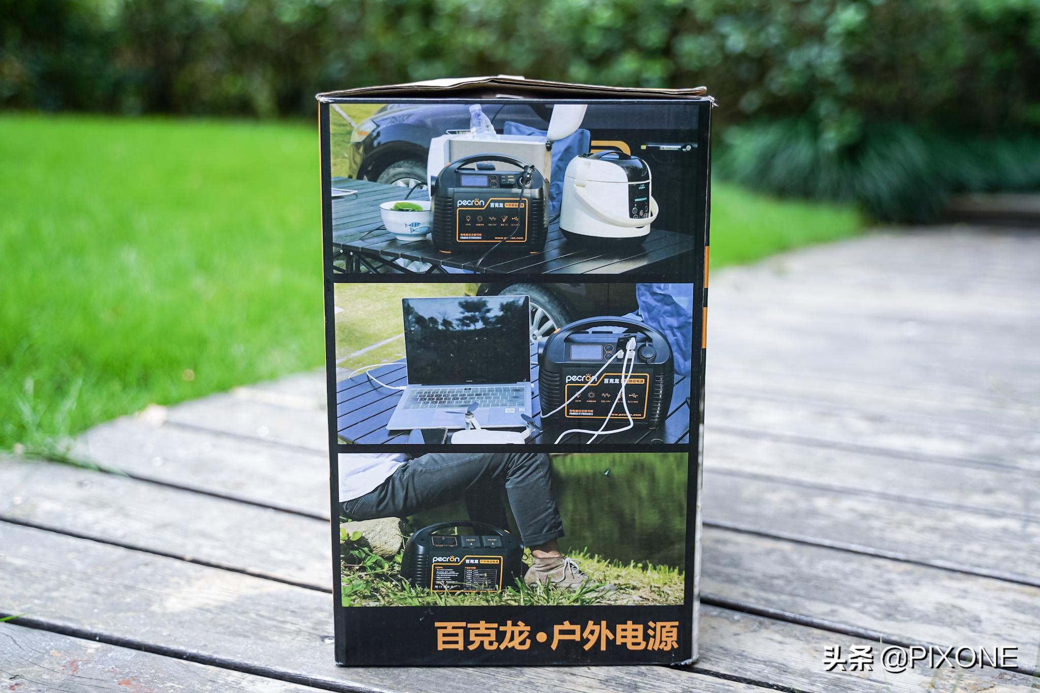 百克龙户外移动电源2000w多少钱,百克龙移动电源价格