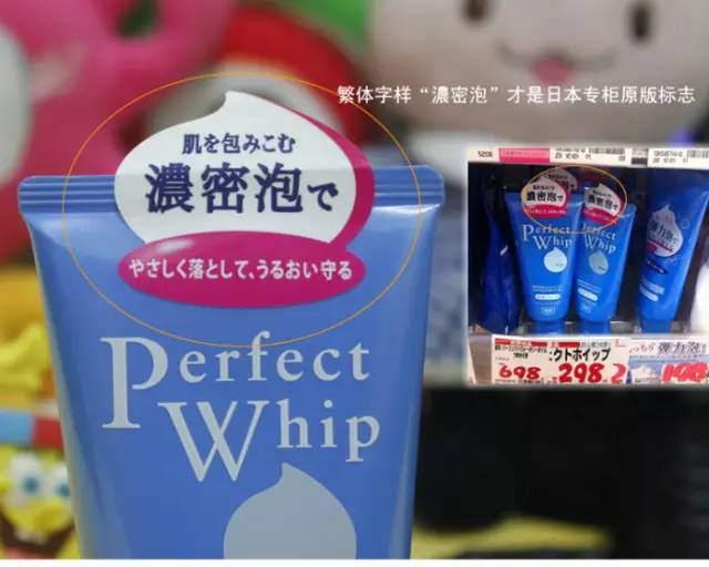 日本本土特有的高档化妆品 (xluxes是日本本土的化妆品吗)