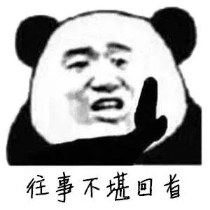 山寨手机最大的厂商,山寨最强手机