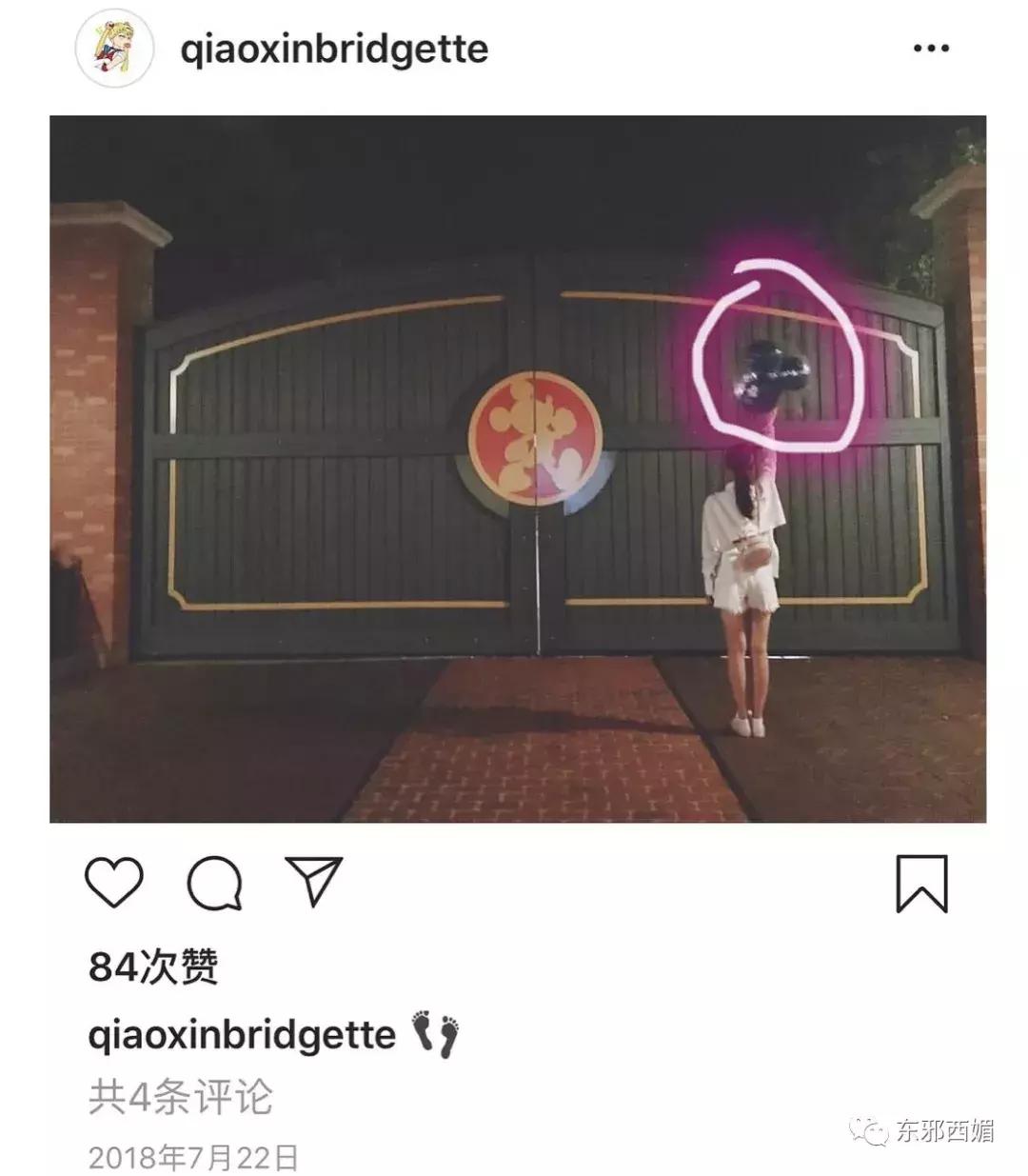 敢爱不敢认？我更关心一百万的包三亿的别墅和歌帝梵做的脏脏包