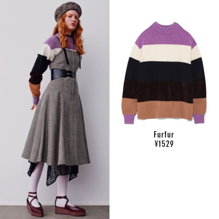 毛衣买多重的版型最好,哪种款式的毛衣比较百搭