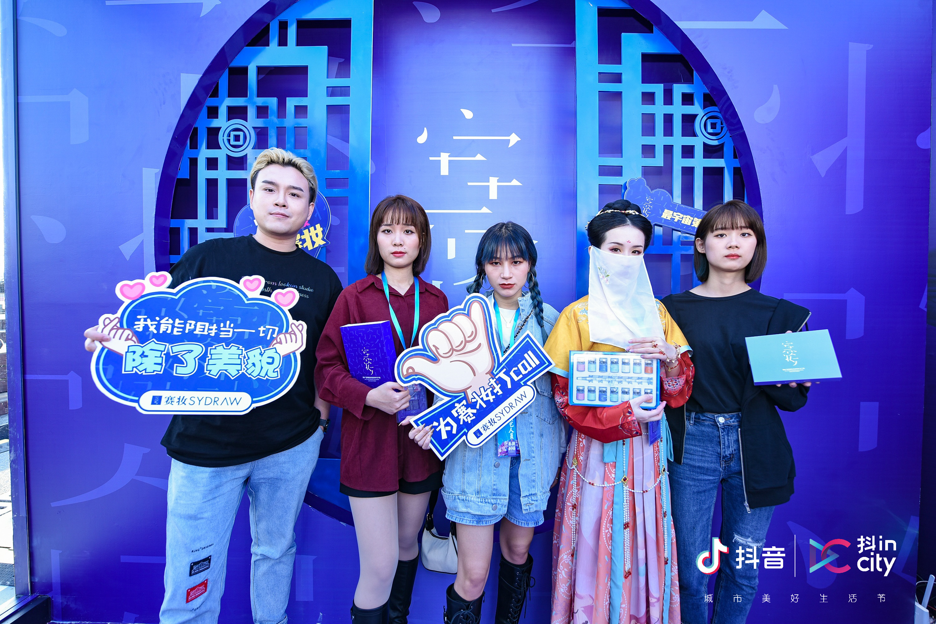 助力广州打造直播电商之都新名片,抖in广州引领粤潮