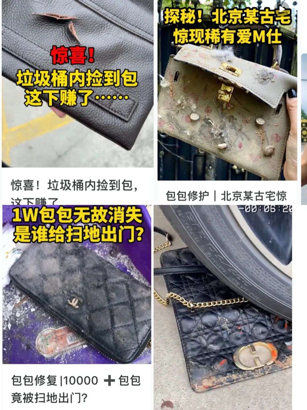 小红书上治疗便秘,小红书排宿便