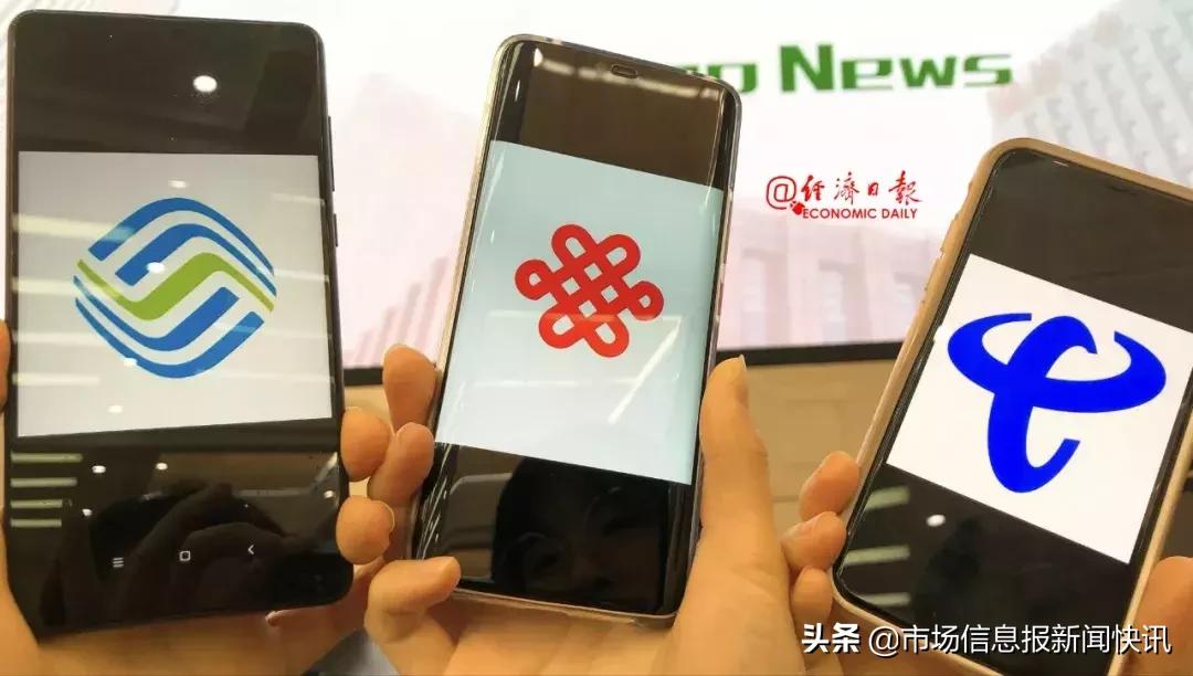 三大运营商2g3g网络关闭吗,运营商关闭2G3G网络怎么办