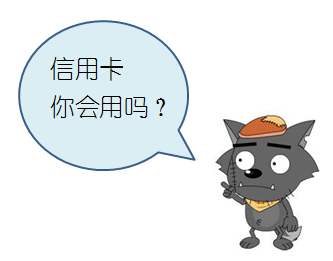 建行白金信用卡什么级别,建行白金信用卡哪种好