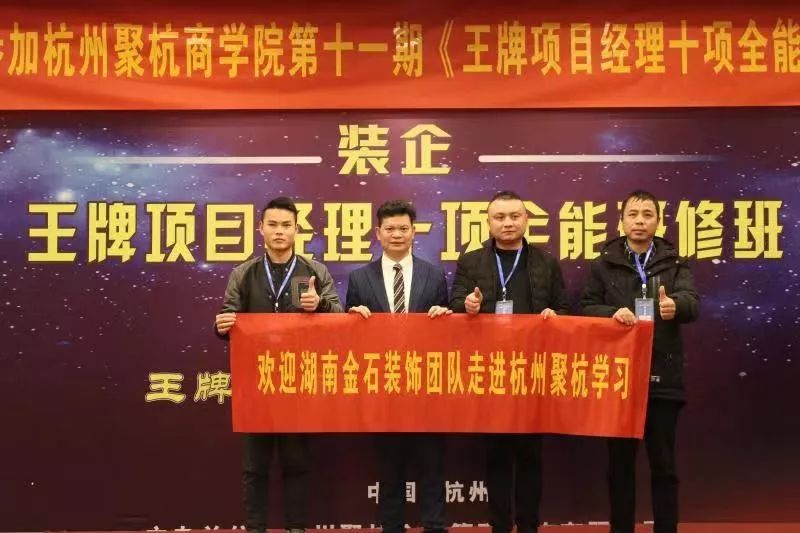 装修电销获客新渠道,家装实体店引流客源最快的方法