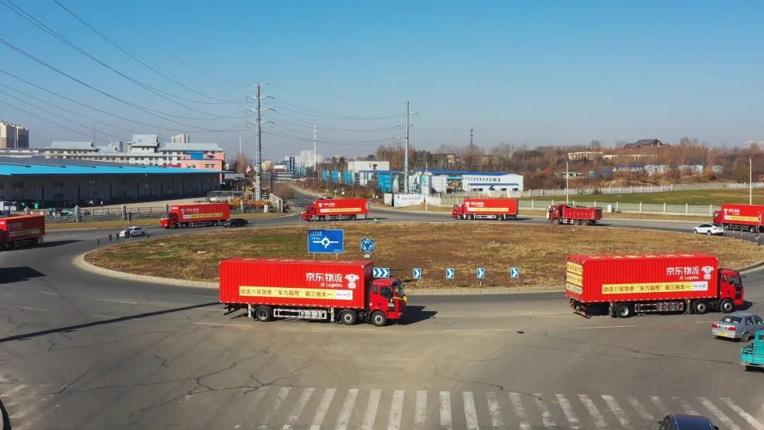京东物流未来之路,京东物流的发展与现状