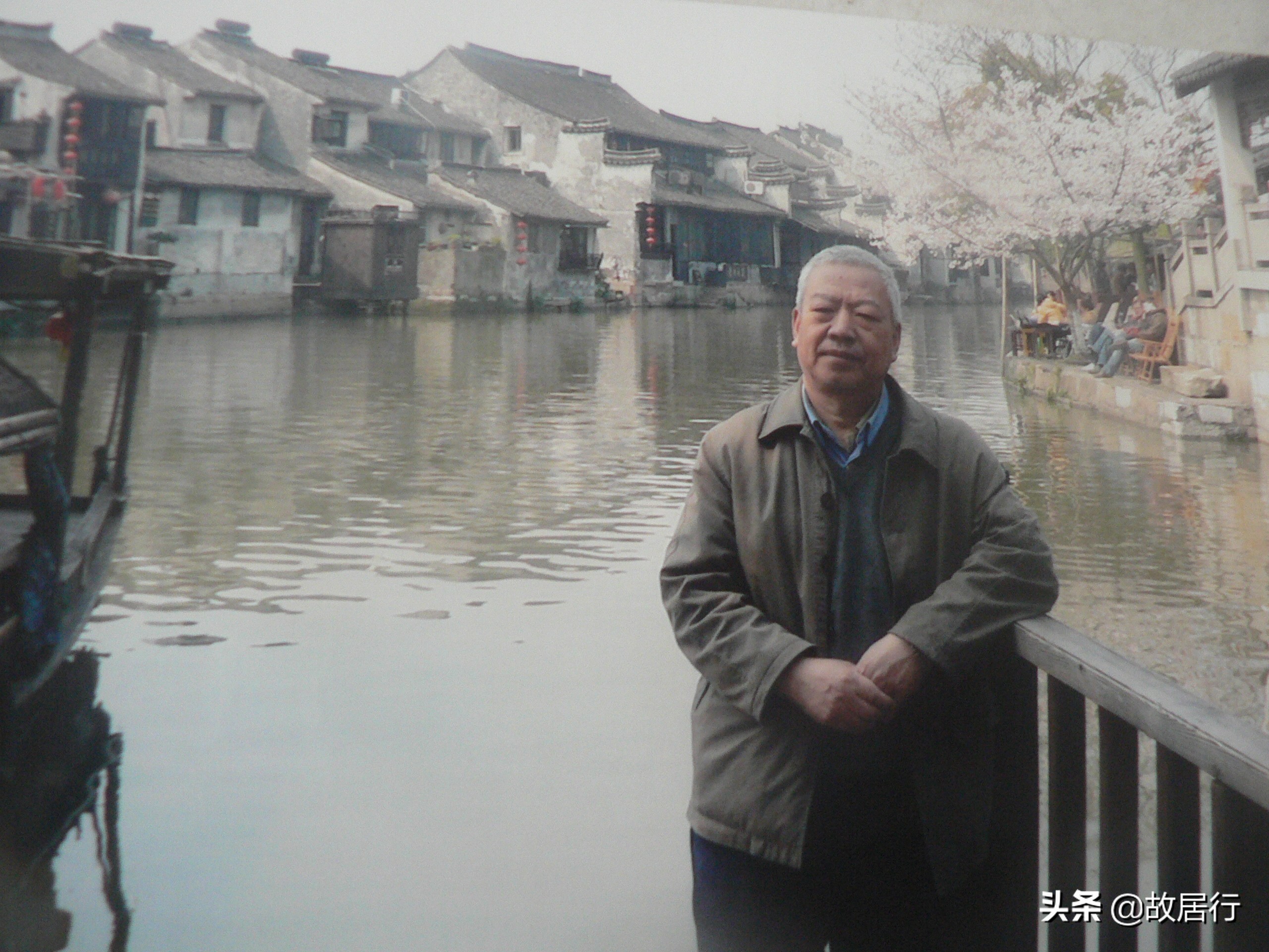 西塘印象生活馆,西塘印象家居