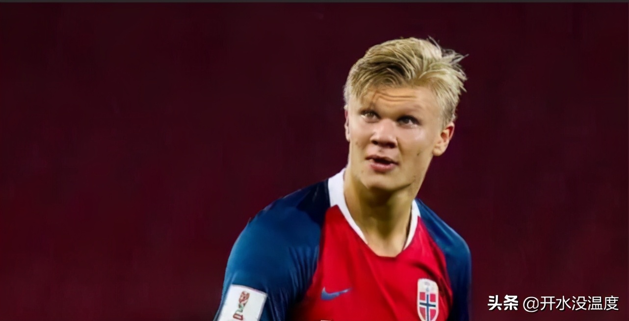 再见曼城哈兰德,挪威世界杯小组赛哈兰德表现