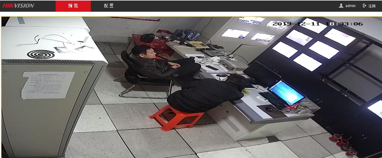 海康400万警戒摄像头怎么调试,海康萤石无线摄像头调试