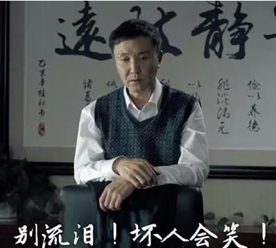 用亲身经历告诉你白手起家不容易,亲身体验怎么赚钱