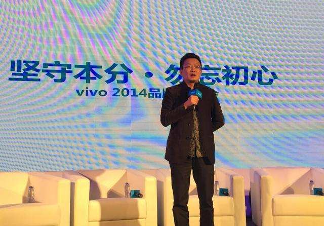 宣传11G运行内存实际只有8G!vivo线下销售乱象何时休?