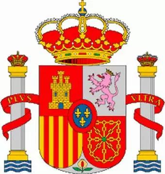 西班牙王国国旗,西班牙王国怎么形成的