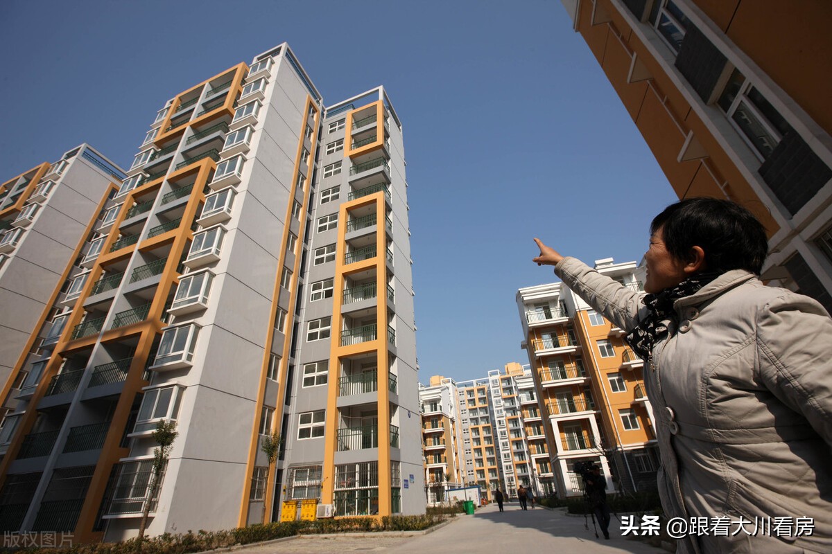 4楼18楼的房子,4层18层的房子能买吗