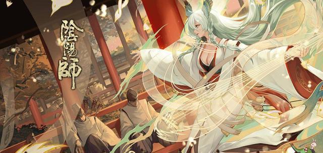 阴阳师逢魔终章完成动画,阴阳师逢魔之时大结局