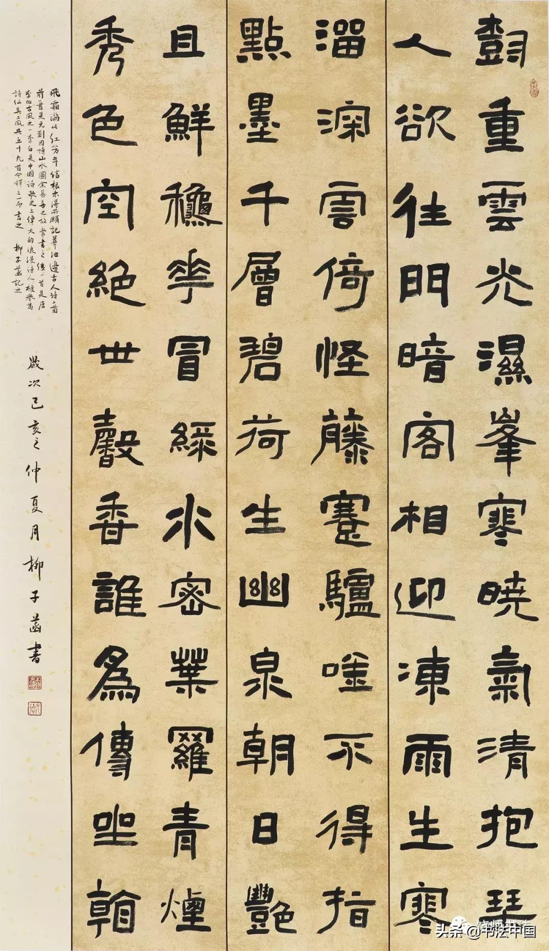 泉州师范学院本科毕业书法展,上饶师范学院书法专业怎样