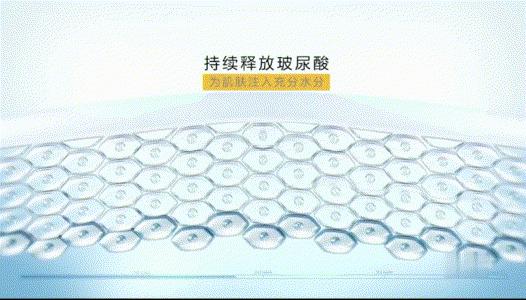 玻尿酸蒸汽热敷眼罩有用吗,热敷眼罩可以加速玻尿酸代谢吗