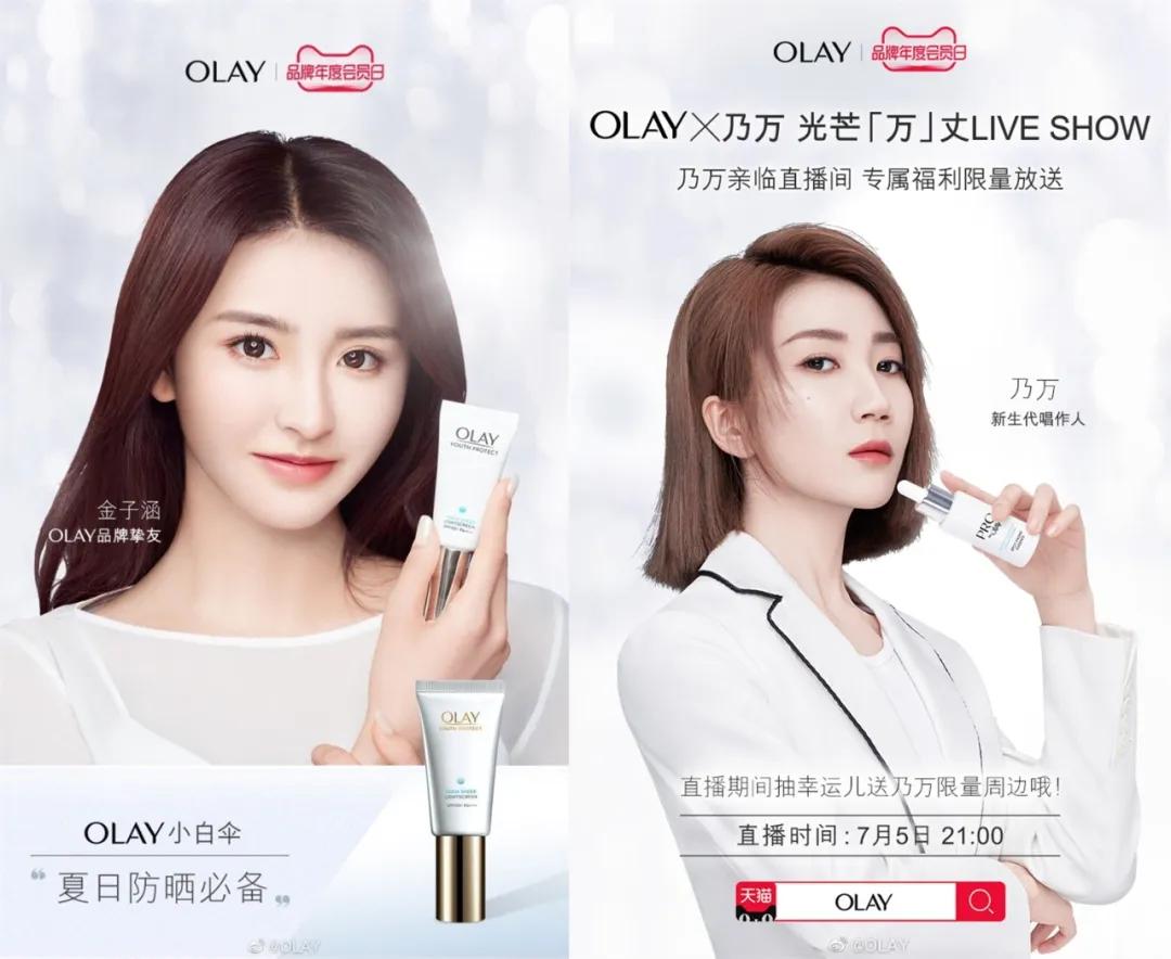 王一博还在代言饿了么吗,王一博丁禹兮蔡徐坤