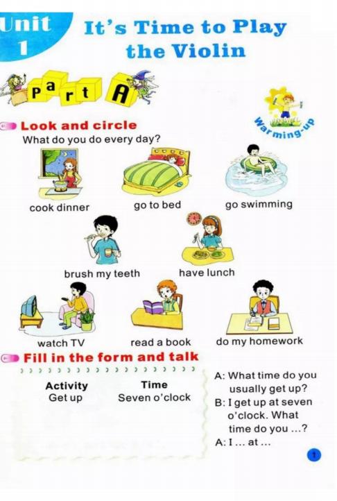 陕旅版英语六年级下册单词表图片,陕旅版英语六年级下册电子书免费