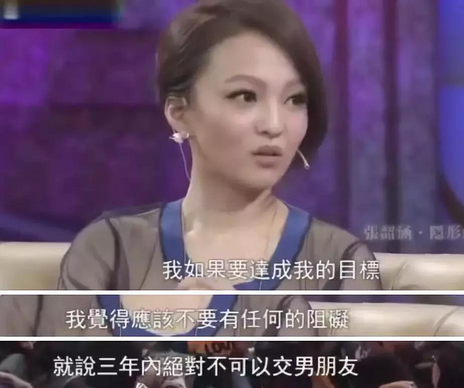 张韶涵被她妈妈诬陷吸毒怎么处理,张韶涵被家人造谣后续