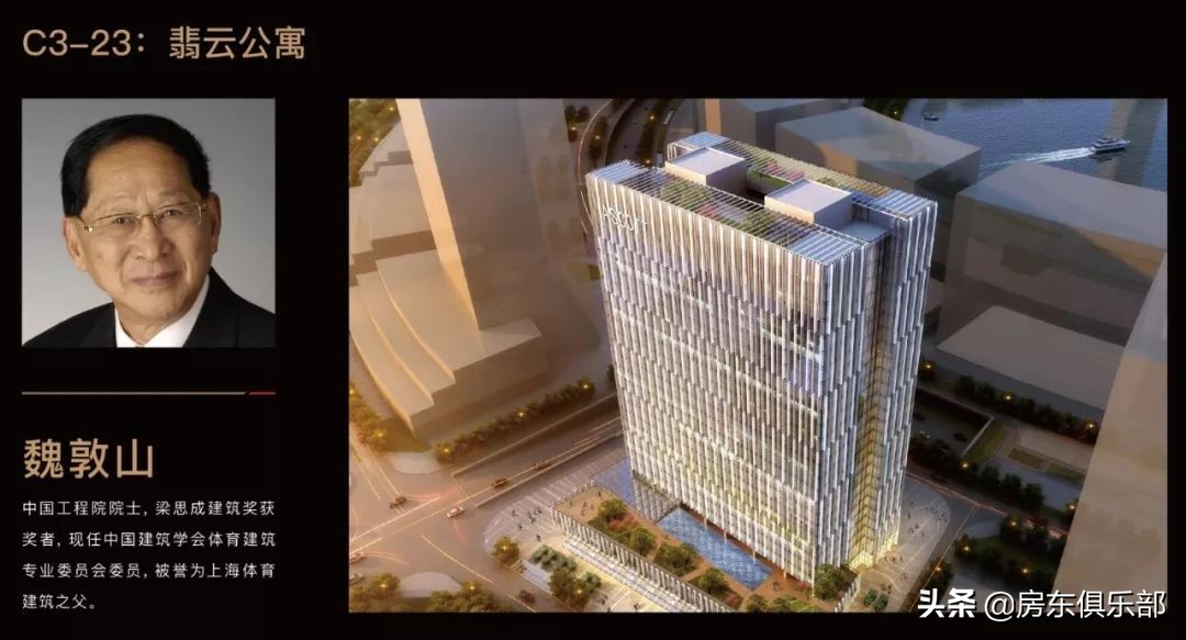 夜幕下的北龙湖金融岛,北龙湖金融岛为啥非要修成圆的