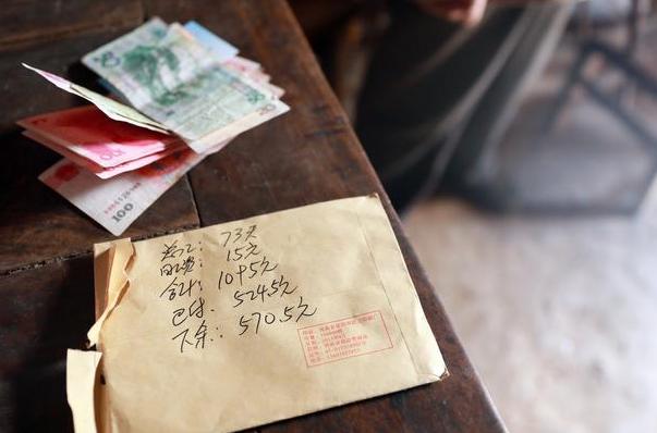 欠钱不还法院最新政策要不要还,新出有关欠钱不还的法律条文