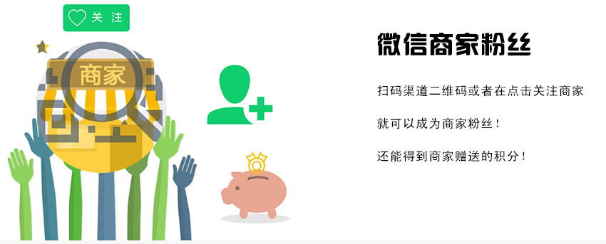 o2o生活服务系统开源,o2o平台解决方案