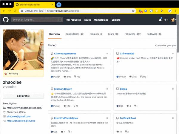 chrome插件推荐,chromeb站黑科技插件