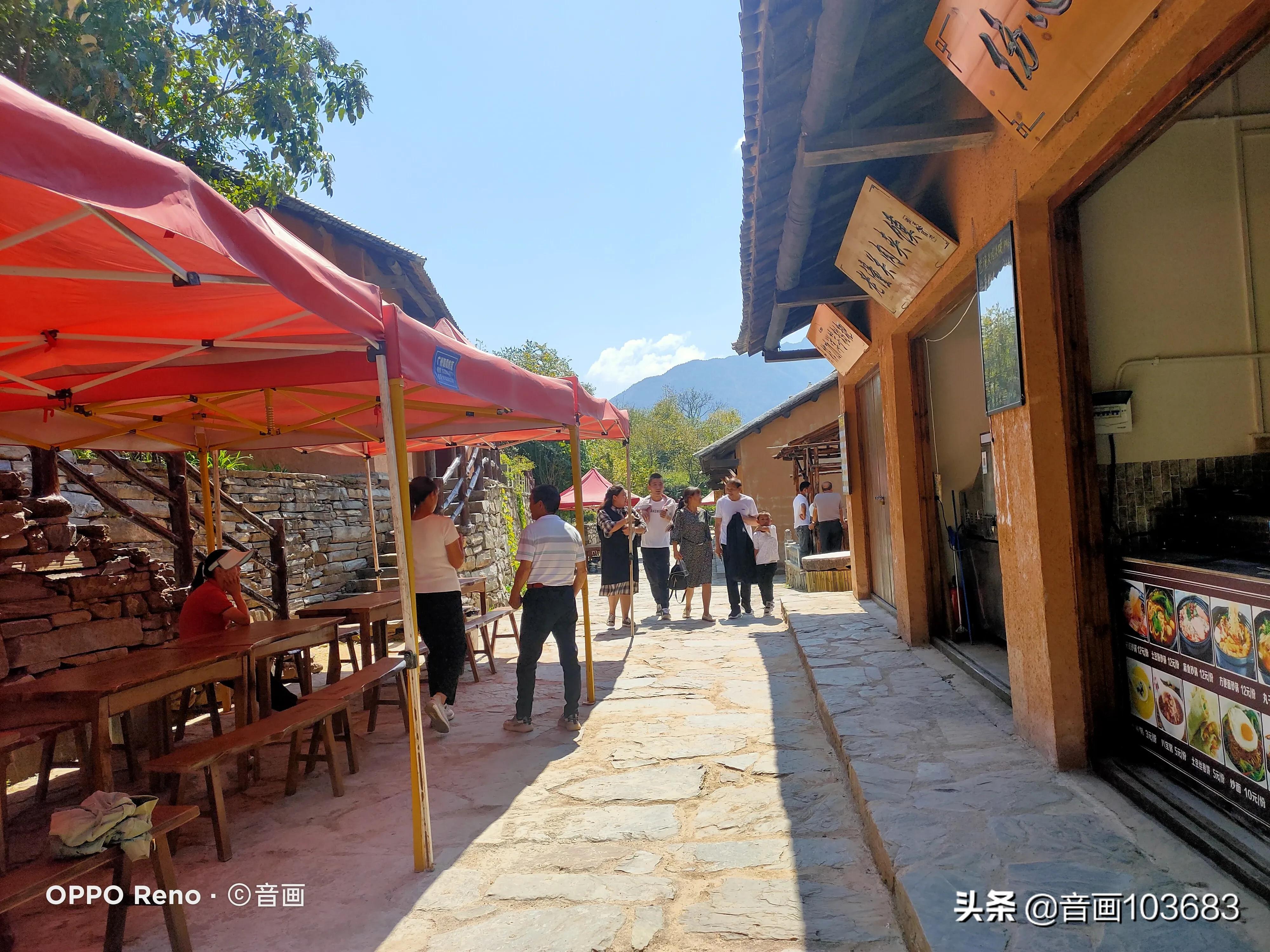 柞水溶洞到古道岭,柞水溶洞古道岭步行