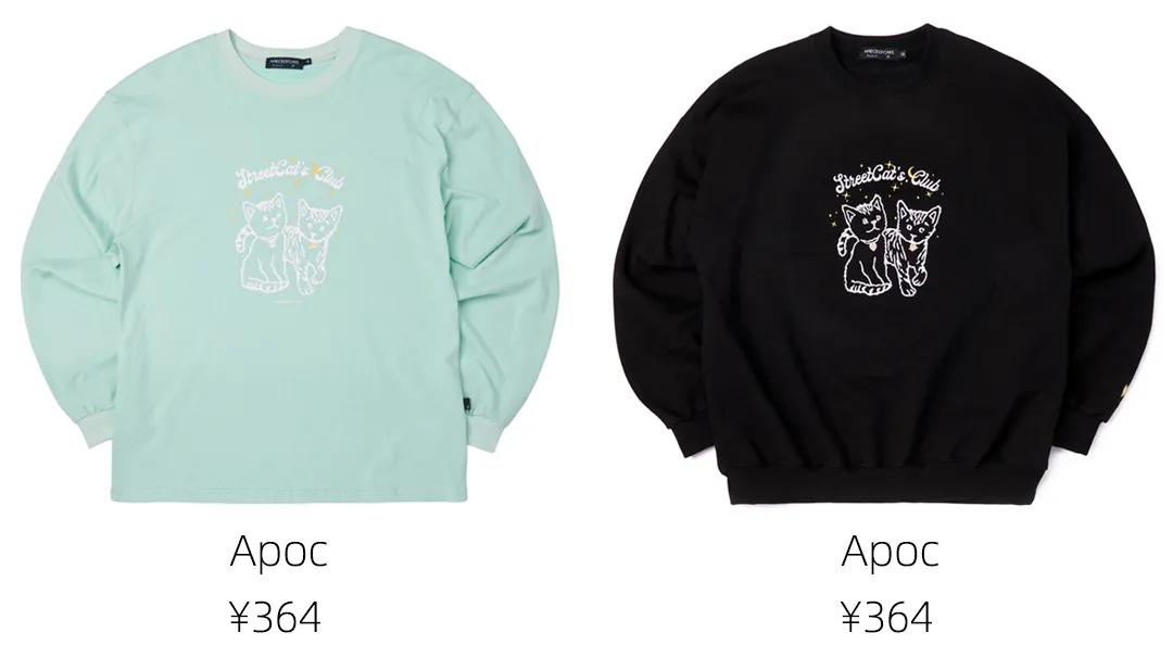 韩国爆款卫衣2021,韩国新款潮流卫衣秋天百搭款