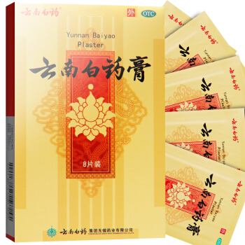 膏药是不是正宗的产品,日本膏药和国内膏药哪个好