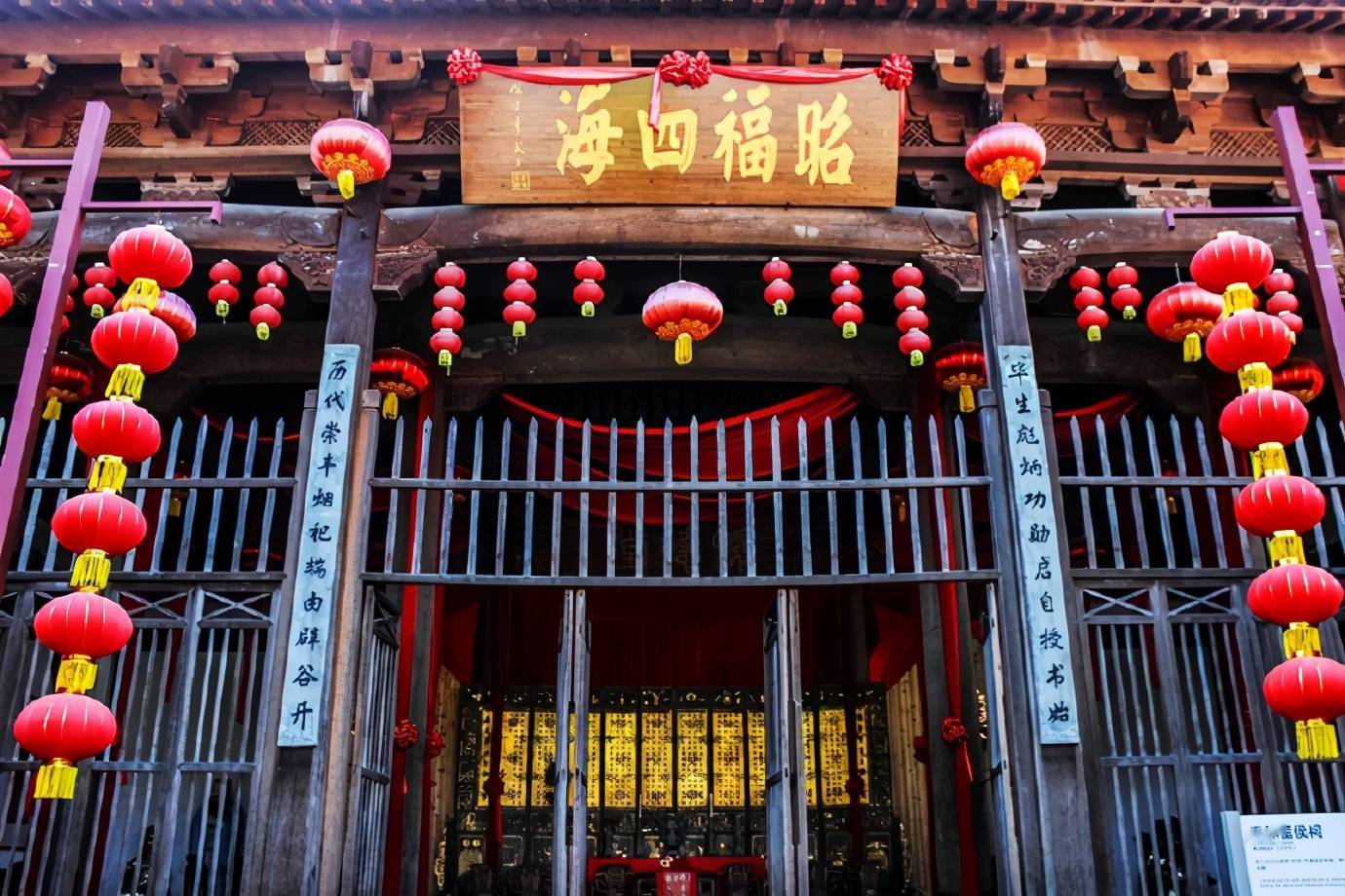 新安江画廊梦里水乡,梦里水乡新安江